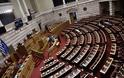 Ενημέρωση για την ψήφιση του άρθρου 131 στον Νόμο 5209 περί διάθεσης φαρμάκων Υψηλού Κόστους κατ’ οίκον