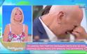 «Συγκινημένη η Φαίη Σκορδά στο “αντίο” του Παπαδάκη»