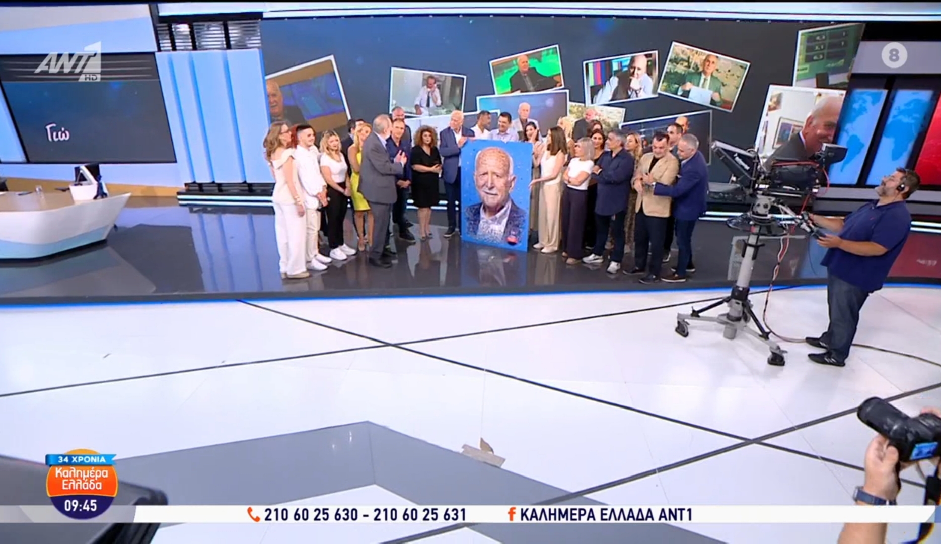 «Κατέρρευσε» ο Γιώργος Παπαδάκης στην αυλαία του Καλημέρα Ελλάδα μετά από 34 χρόνια (photo) - Φωτογραφία 3