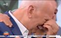 «Κατέρρευσε» ο Γιώργος Παπαδάκης στην αυλαία του Καλημέρα Ελλάδα μετά από 34 χρόνια (photo) - Φωτογραφία 2
