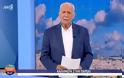 Καλημέρα Ελλάδα - Γιώργος Παπαδάκης: Για τελευταία φορά θα κάνω αυτή τη διαδρομή...