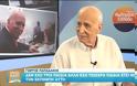 Γιώργος Παπαδάκης: «Η απόφασή μου να σταματήσω είχε ξεκινήσει εδώ και τρία χρόνια, είχα γίνει και γραφικός...»