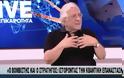 Συζήτηση με τον Στέφανο Τραχανά