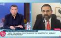 Σταύρος Μπαλάσκας: Επιβεβαίωσε την παρουσία του στο ΠΡΩΙΝΟ του ΑΝΤ1 με τον Γιώργο Λιάγκα