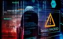 Infostealer: ΜΕ ΠΟΙΑ ΚΟΛΠΑ ΟΙ HACKERS ΠΡΟΣΠΑΘΟΥΝ ΝΑ ΑΡΠΑΞΟΥΝ ΤΑ ΔΕΔΟΜΕΝΑ ΣΑΣ