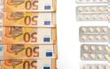 ΚΥΑ: Κατανομή της φαρμακευτικής δαπάνης του ΕΟΠΥΥ για το 2025 – Στα 2,2 δις ευρώ ο κλειστός προϋπολογισμός