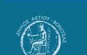 Δουλεύω, δεν κραυγάζω. Κι αυτό πονάει κάποιους.