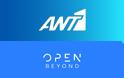 Νέα μεταγραφή  από τον ΑΝΤ1 στο OPEN
