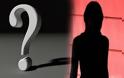 QUIZ: Ποια δημοσιογράφος θέλει διακαώς θέση σε πάνελ αλλά φέτος απουσιάζει και γράφει αμφιλεγόμενα;