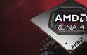 ΤΟ ΜΕΛΛΟΝ ΤΩΝ GPU της AMD ΜΕΤΡΑ ΝΕΑ ΕΠΟΧΗ: ΟΙ ΕΠΟΜΕΝΕΣ ΚΙΝΗΣΕΙΣ ΜΕΤΑ ΤΟ  RDNA 4
