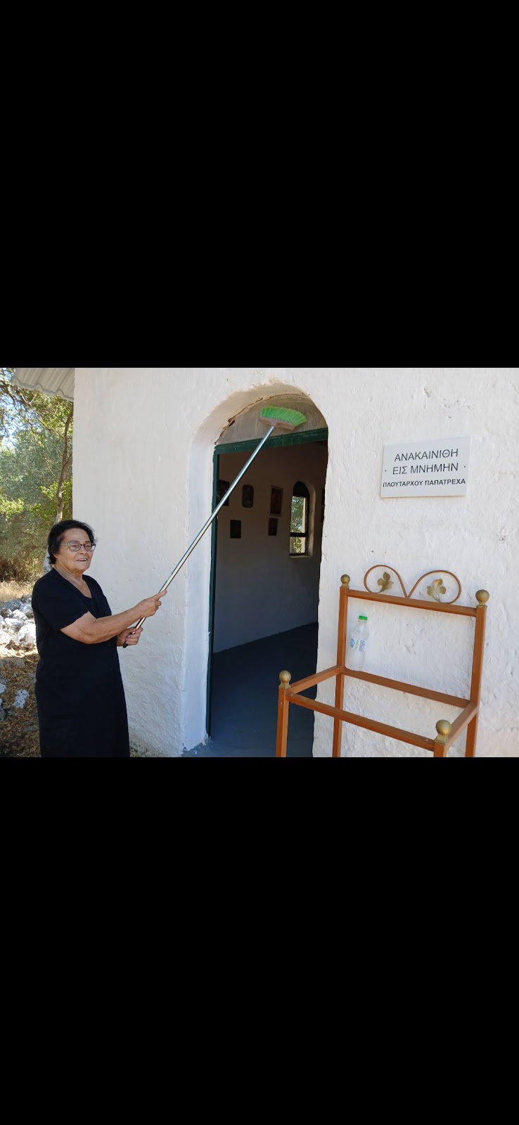 Γιωργος Μπαρμπαρουσης :   γιορτάζει  το εκκλησάκι της Παναγίας (Παναγούλα),στον Μαχαιρα - Φωτογραφία 17