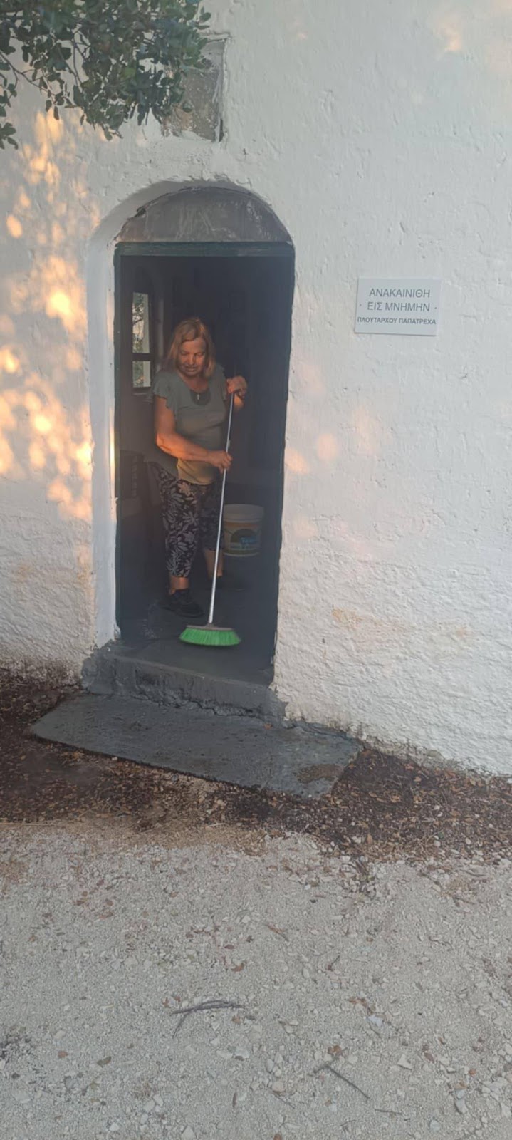 Γιωργος Μπαρμπαρουσης :   γιορτάζει  το εκκλησάκι της Παναγίας (Παναγούλα),στον Μαχαιρα - Φωτογραφία 19