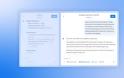 Η Google ΕΤΟΙΜΑΖΕΙ A.I ΚΑΘΗΓΗΤΗ ΚΟΝΤΡΑ ΣΤΗΝ ΥΠΕΡΟΧΗ ΜΑΘΗΣΗΣ ΤΟΥ ChatGPT