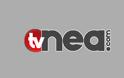 Tvnea.com : Ο σεβασμός στα προσωπικά δεδομένα είναι αδιαπραγμάτευτος - Η αξιοπρέπεια προηγείται των κλικ και της τηλεθέασης...