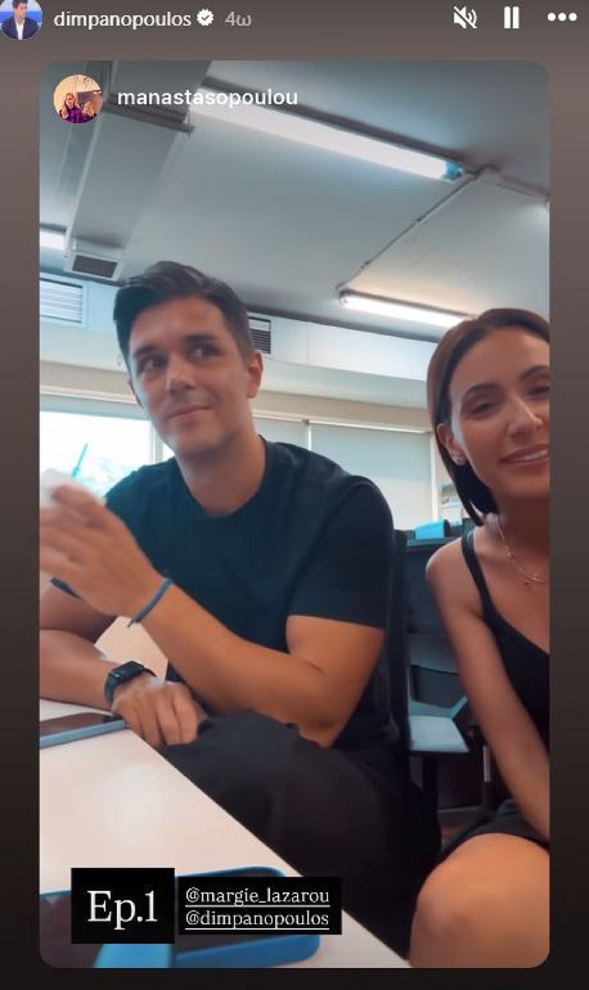 Στον ΣΚΑΪ ο Δημήτρης Πανόπουλος – Το καλωσόρισμα από τη Μαρία Αναστασοπούλου - Φωτογραφία 2