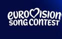 Η Eurovision αλλάζει εμφάνιση - Το νέο λογότυπο για την επέτειο των 70 χρόνων - Δείτε φωτογραφίες - Φωτογραφία 3