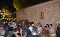 Με λαμπρότητα γιορτάστηκε η Παναγία η Λεσινιώτισσα σήμερα Παρασκευή 22 Αυγούστου 2025 - Φωτογραφία 78