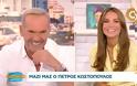 Ο Πέτρος Κωστόπουλος στο Πρωινό Σαββατοκύριακου με την Ελένη Τσολάκη