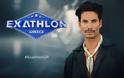 Χαμηλή πρεμιέρα για το «Exathlon» - Αναλυτικά τα 15'