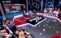 «Power Talk» με την Τατιάνα Στεφανίδου: Δυναμική πρεμιέρα, αλλά με αδύναμη εικόνα