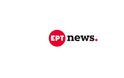 ΕΡΤ News: Ένα λογότυπο που μένει στη «μετριότητα»...