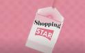 «Shopping Star»: Μικρή παύση πριν την ολική  ανακαίνιση του  project