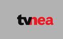 Καλώς ήρθες στο νέο TVNEA.COM – εκεί όπου η τηλεόραση συναντά την είδηση!