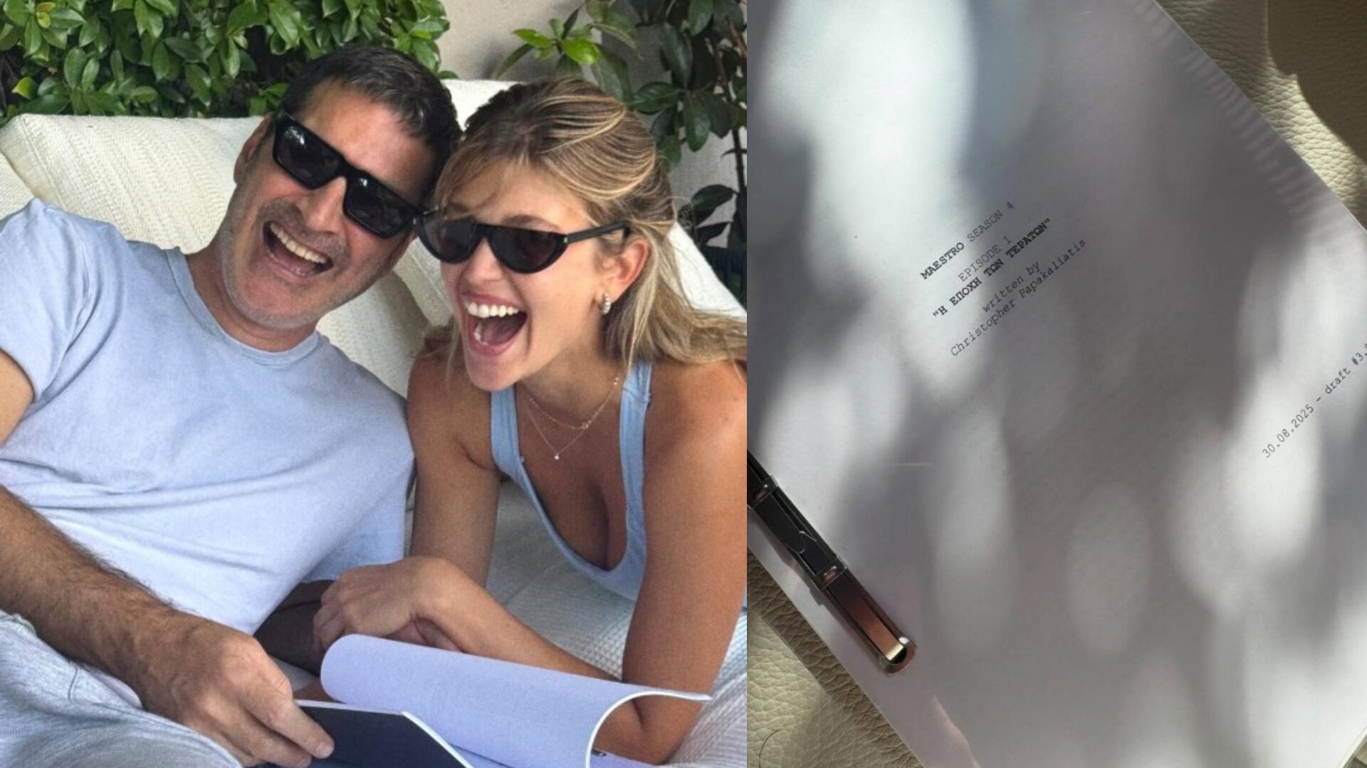 Maestro: Έρχεται τελικά η 4η σεζόν; - Φωτογραφία 2