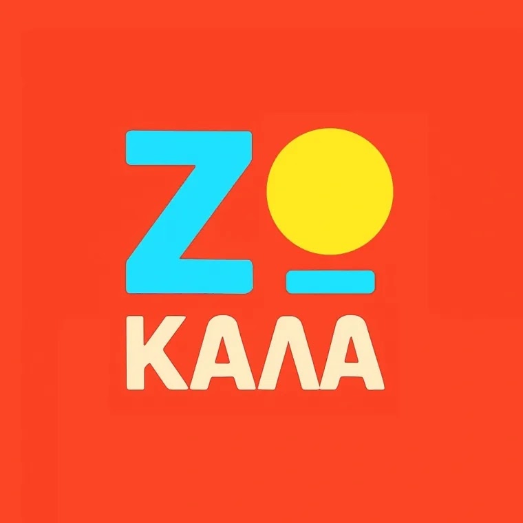 Μιχάλης Κεφαλογιάννης: Αυτός είναι ο τίτλος της εκπομπής του στον ΣΚΑΪ - Πότε θα κάνει πρεμιέρα; - Φωτογραφία 2