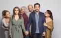 «Το Σόι σου» επιστρέφει... έξι χρόνια πίσω από τον 5ο κύκλο