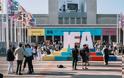 IFA 2025: Η AI ΑΛΛΑΖΕΙ ΤΟ ΑΥΡΙΟ – ΑΠΟ ΣΑΛΟΝΙΑ ΦΤΑΝΕΙ ΣΤΗ...ΚΟΥΖΙΝΑ, ΝΕΧΡΙ ΤΑ laptops και το gaming!