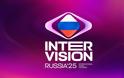 Η Ρωσία ανασταίνει την Intervision ως «αντίπαλο δέος» της Eurovision