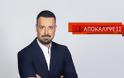 Πέτρος Κουσουλός και «ΑΠΟΚΑΛΥΨΕΙΣ» : Όταν η ενημέρωση γίνεται ηχηρή και θαρραλέα