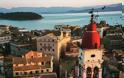 ΤΡΙΤΗ 21 ΟΚΤΩΒΡΙΟΥ  ΜΟΝΟΗΜΕΡΗ ΠΡΟΣΚΥΝΗΜΑΤΙΚΗ ΕΚΡΟΜΗ ΣΤΗΝ ΚΕΡΚΥΡΑ  Η ΕΝΟΡΙΑ ΤΟΥ ΑΓΙΟΥ ΑΘΑΝΑΣΙΟΥ  ΚΑΤΟΥΝΑΣ