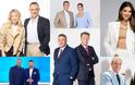 Πρωινή τηλεοπτική μάχη: Σταθερά πρώτη η «Κοινωνία Ώρα MEGA» και το«Happy Day»- Ανεβάζει στροφές το «Καλημέρα Ελλάδα»