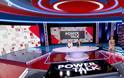Power Talk: Ανανεωμένη εικόνα με… ψηφιακά γραφικά