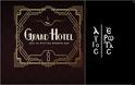 Κι ο ΑΝΤ1 απαντά με διπλό επεισόδιο «Grand Hotel» έναντι του «Άγιου Έρωτα»