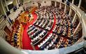 Ενημέρωση για το νέο νομοσχέδιο του Υπουργείου Υγείας που αφορά και τα φαρμακεία μας