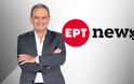 Η εκπομπή «Συνθέσεις» επιστρέφει στο ΕΡΤnews