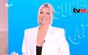 Η Super Κατερίνα στην κορυφή: Η Κατερίνα Καινούργιου κερδίζει το κοινό και διαψεύδει τους επικριτές...
