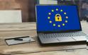 Η ΕΕ ΕΡΕΥΝΑ Apple, Google και Microsoft ΓΙΑ ΤΙΣ ΟΙΚΟΝΟΜΙΚΕΣ ΑΠΑΤΕΣ ΣΤΟ ΔΙΑΔΙΚΤΥΟ