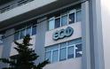 ΕΟΦ: Αυστηρή προειδοποίηση για ψευδοφάρμακο για τον διαβήτη