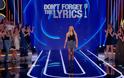 Αυτά τα νούμερα έκανε στην πρεμιέρα του το Don’t Forget the Lyrics