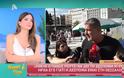 Σταματίνα Τσιμτσιλή για Μπισμπίκη: «Επικοινωνιακά κάνει το ένα λάθος μετά το άλλο»
