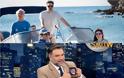 Ισχυρή πρεμιέρα για το «Hotel Elvira» – Δυνατά ποσοστά και για τον Γρηγόρη στην  late night ζώνη