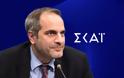 Η ανακοίνωση του ΣΚΑΪ για τον Κωνσταντίνο Ζούλα - Ποιός αναλαμβάνει Γενικός Διευθυντής του ομίλου;