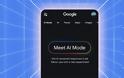 H Google φέρνει το AI Mode και στην Ελλάδα