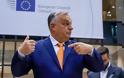 Έρευνα ανοίγει η Κομισιόν για κατασκοπεία από τις μυστικές υπηρεσίες της Ουγγαρίας