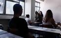 Καταδίκη εκπαιδευτικού για σεξουαλική παρενόχληση μαθήτριας
