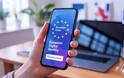 EUDI Wallet: Έρχεται η ευρωπαϊκή ταυτότητα – Θα επιτρέπει τις μετακινήσεις εντός της Ευρωπαϊκής Ενωσης μόνο με τη χρήση κινητού τηλεφώνου
